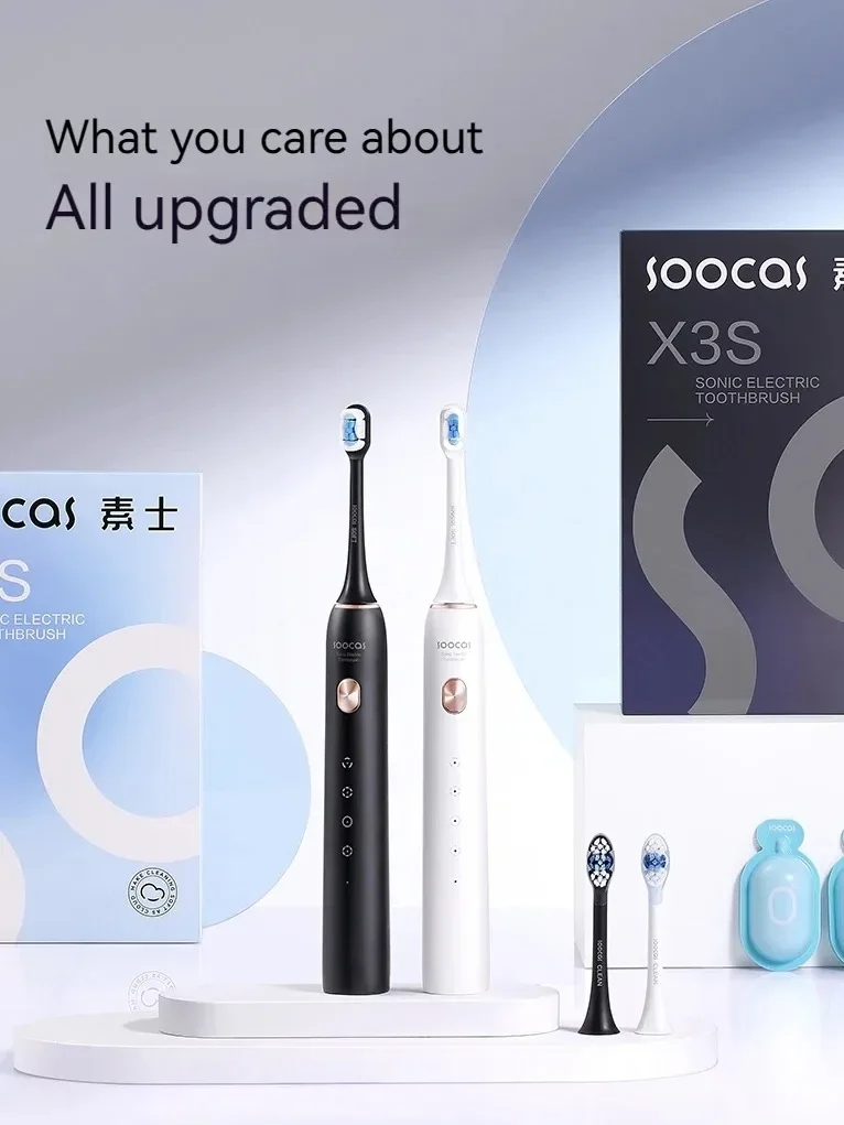 SOOCAS X3S Adult Sonic Electri - Electric Toothbrush Sonic 评论和价格