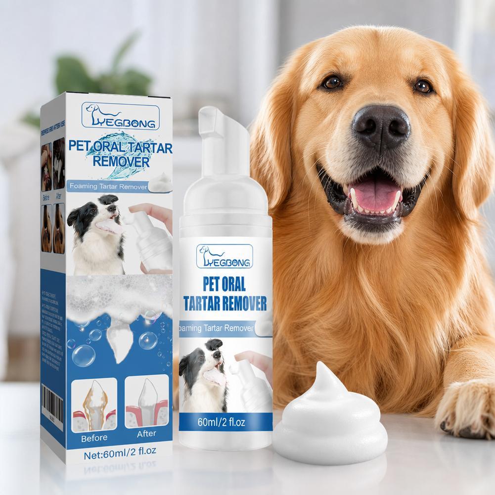 60ml Pet Oral Tartar Remover S - Teeth Whitening Yellow Teeth 评论和价格