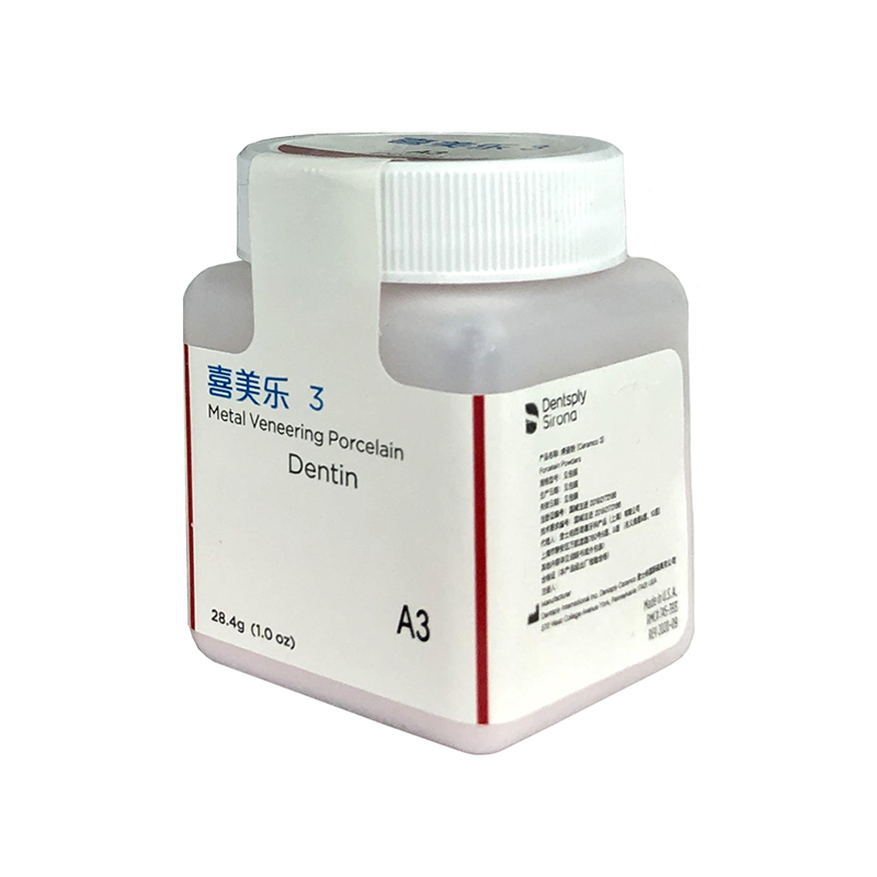 Ceramco-3 Pfm Dental Porcelain - Teeth Whitening Ulta 评论和价格