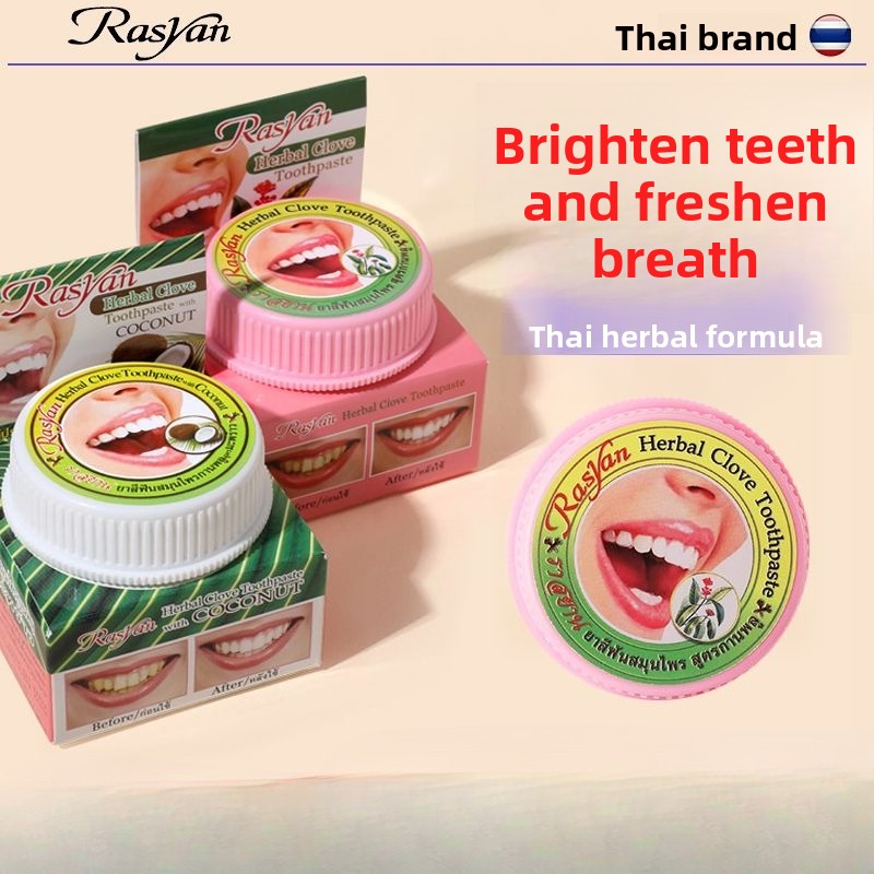 Thai Clove/coconut Tooth Powde - Teeth Whitening Yellow Teeth 评论和价格